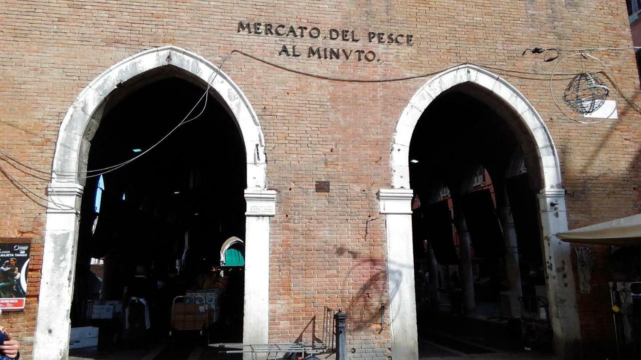 A La Pescaria