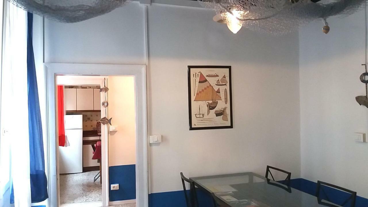 Apartment A La Pescaria *