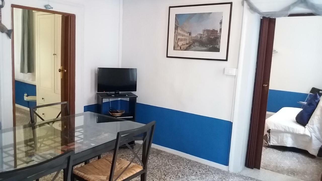 A La Pescaria
