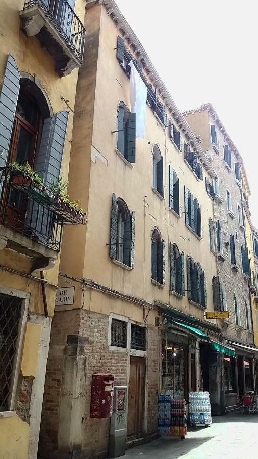 Apartment A La Pescaria *