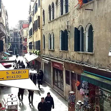 A La Pescaria Studios Venice Exterior photo