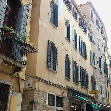 A La Pescaria Studios Venice Exterior photo