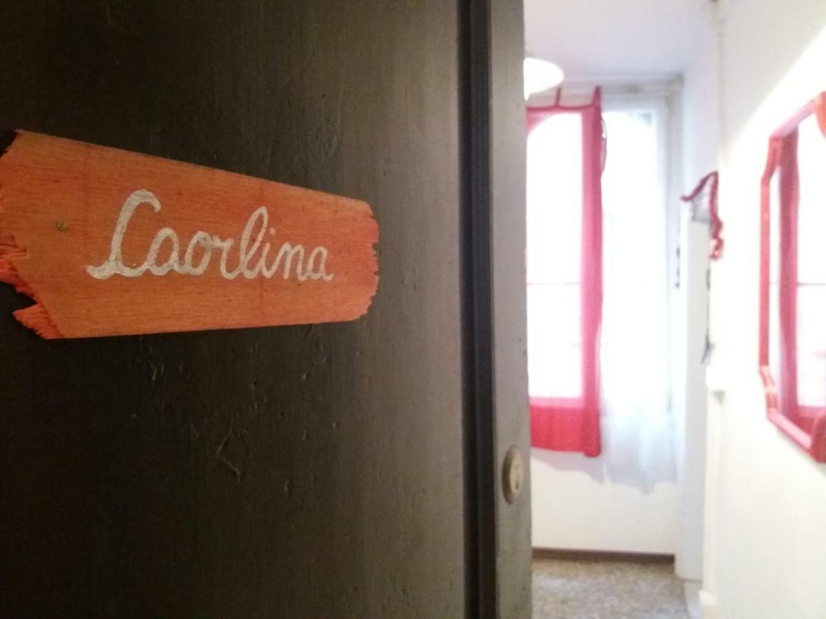 A La Pescaria Venice