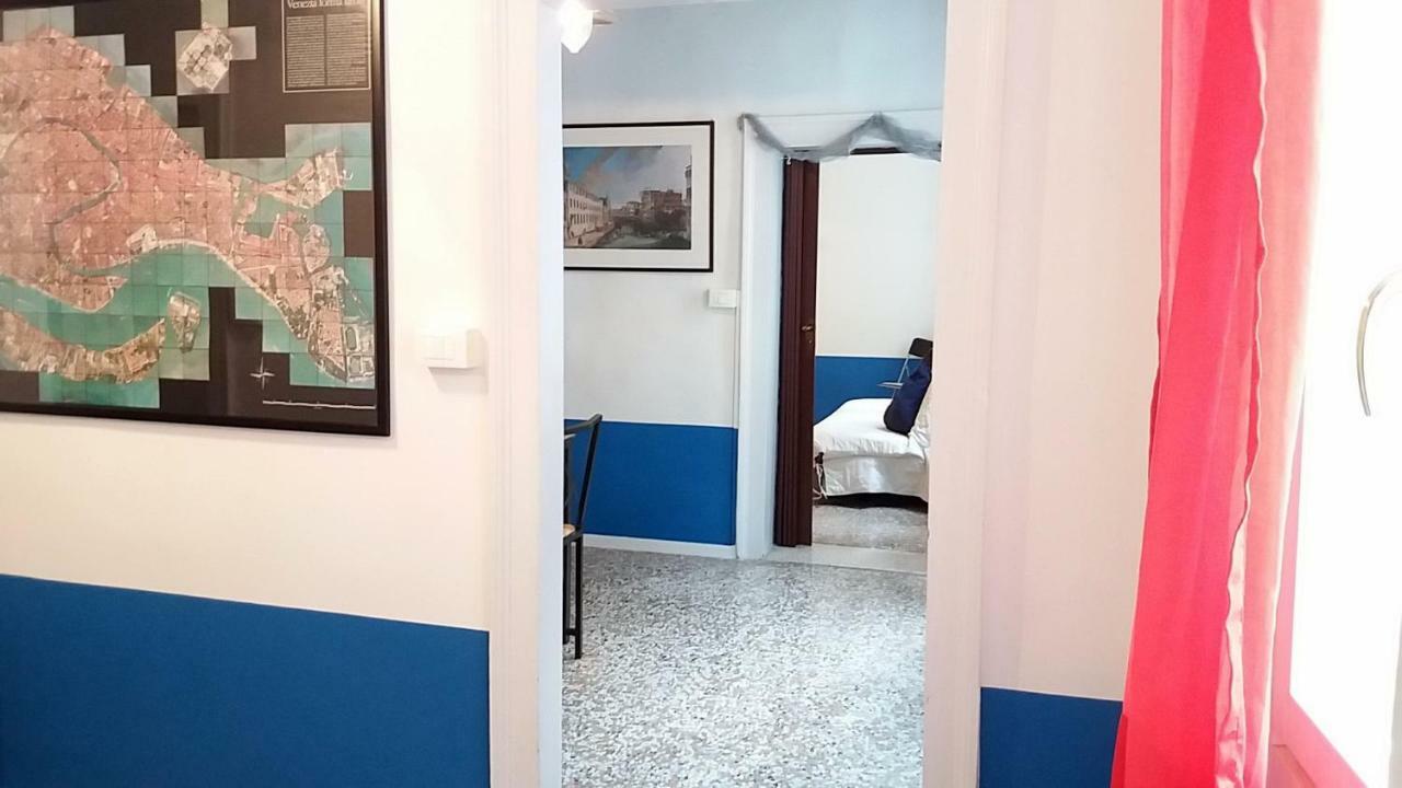 A La Pescaria